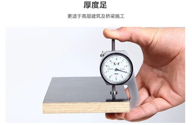 建筑清水模板和普通模板有什么區(qū)別？