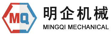 金閩豐物流設(shè)備
